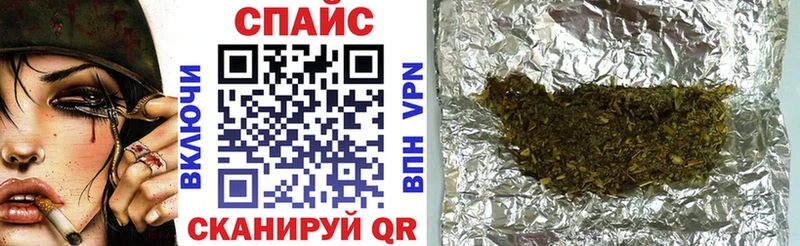 БУТИРАТ BDO 33% Ливны