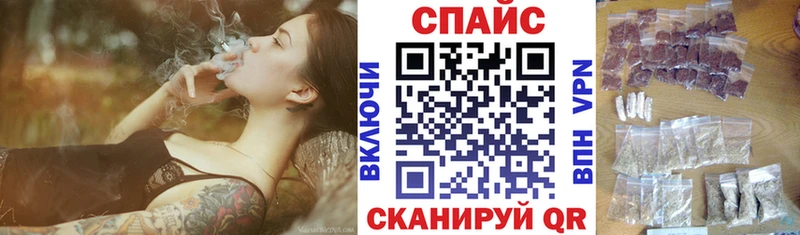 блэк спрут маркетплейс купить наркотики цена Ливны Бутират бутандиол