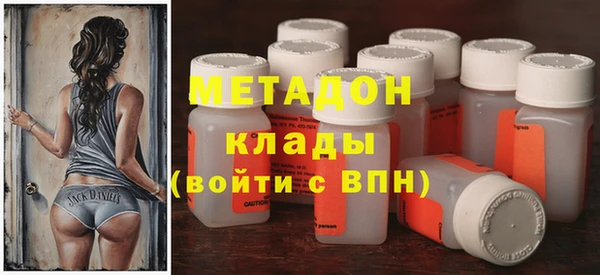меф Алексин