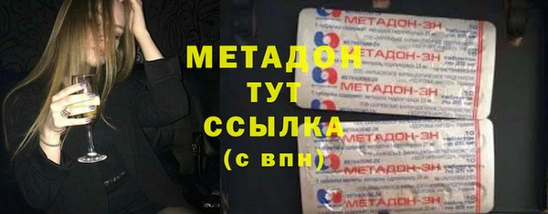 бутик Алзамай