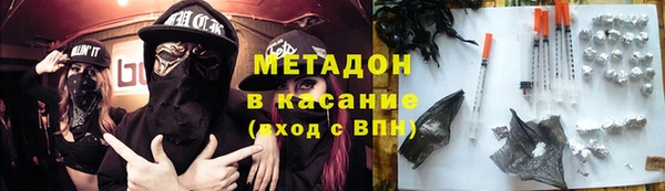 меф Алексин