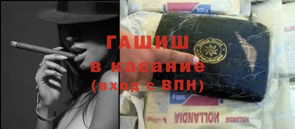 бутик Алзамай