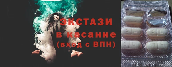меф Алексин