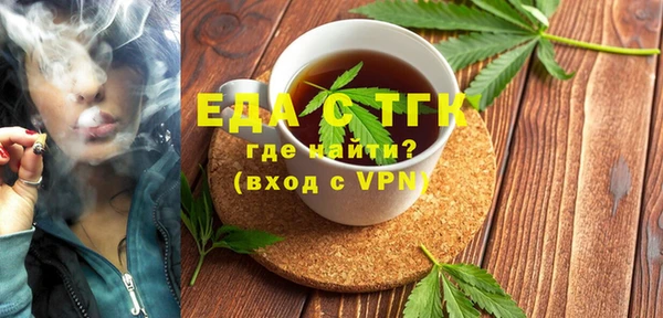 бутик Алзамай