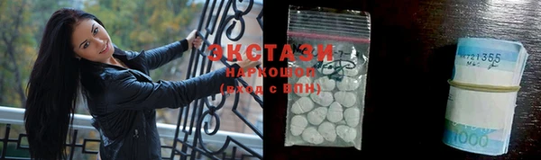 jwh Алексеевка