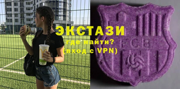 меф Алексин