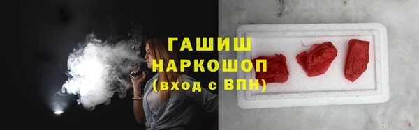 меф Алексин