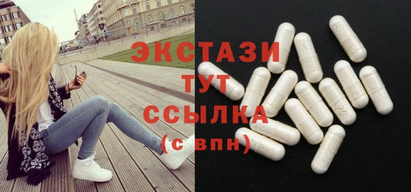 бутик Алзамай