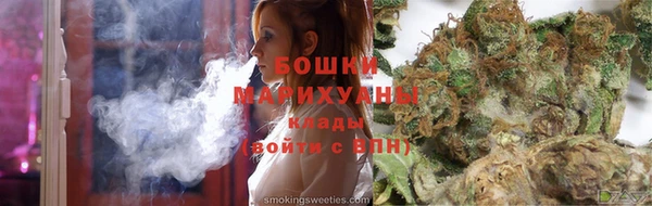 бутик Алзамай