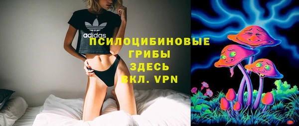 бутик Алзамай