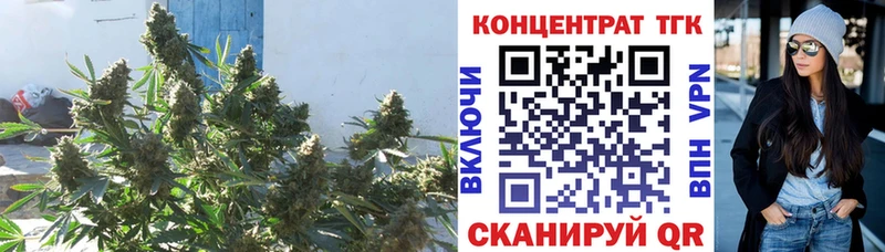 ТГК вейп  mega как войти  Ливны  цена  
